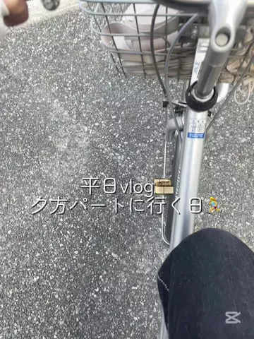 aのTikTok投稿