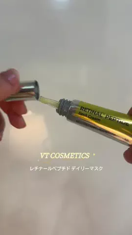わかな⇢お出かけVlogのTikTok投稿