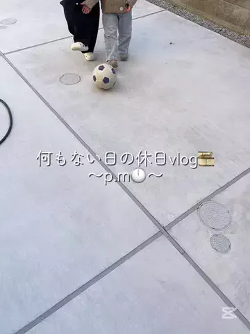 aのTikTok投稿
