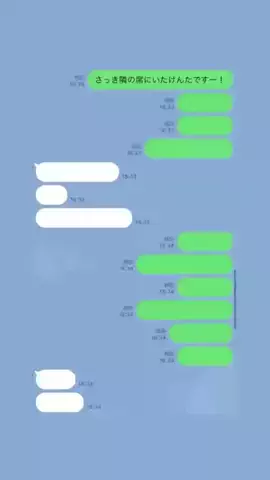 はいクズですがのTikTok投稿