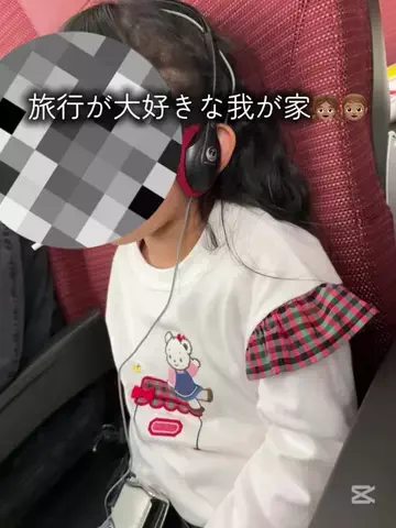 aのTikTok投稿