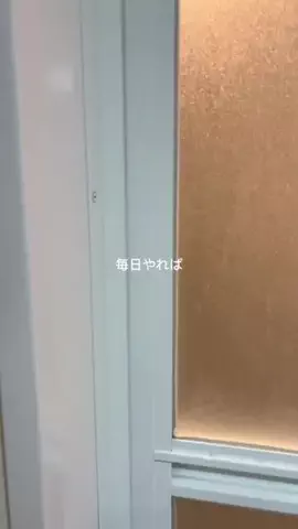 くるみ｜美容マニアのTikTok投稿