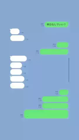 はいクズですがのTikTok投稿