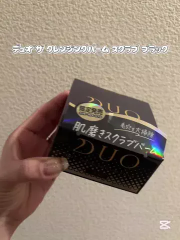 aのTikTok投稿