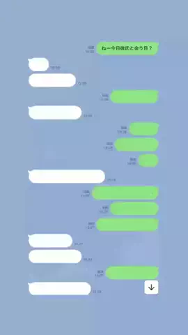 はいクズですがのTikTok投稿
