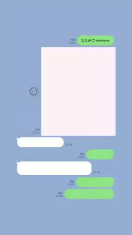 はいクズですがのTikTok投稿
