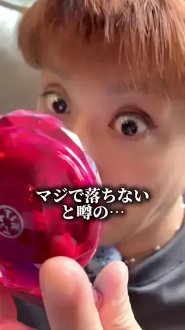 おみ相談のTikTok投稿