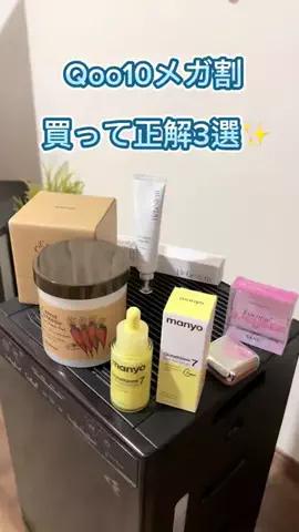 佐野朱俐　さのあかりのTikTok投稿