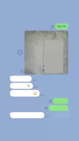 はいクズですがのTikTok投稿