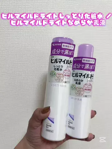 aのTikTok投稿