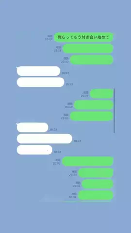 はいクズですがのTikTok投稿