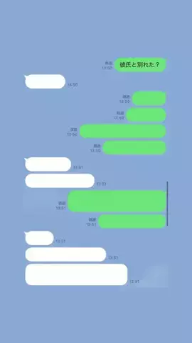 はいクズですがのTikTok投稿