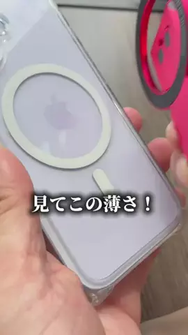 おみ相談のTikTok投稿
