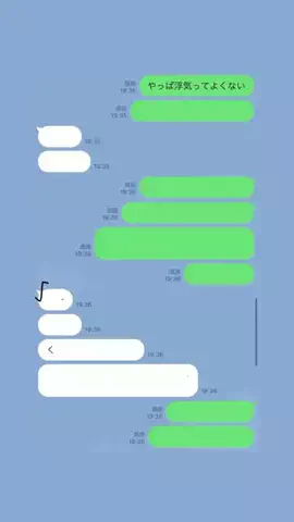 はいクズですがのTikTok投稿