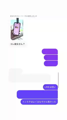 はいクズですがのTikTok投稿
