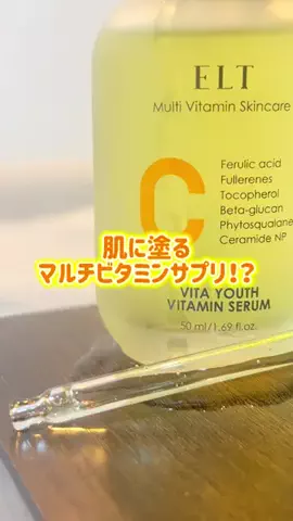 スシ姉🍣🏐のTikTok投稿