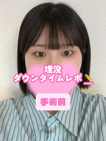 自分磨きちゃんのTikTok投稿