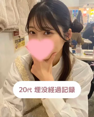 自分磨きちゃんのTikTok投稿
