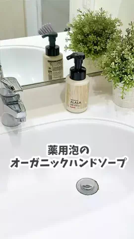 しげぴぃ＊100均のTikTok投稿