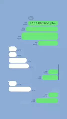 はいクズですがのTikTok投稿