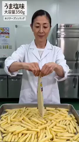 カズのフューズ鈴のTikTok投稿
