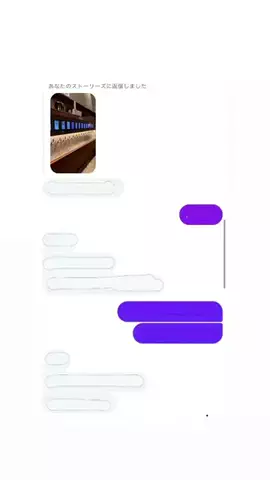 はいクズですがのTikTok投稿