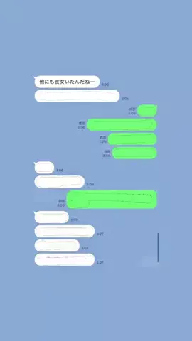 はいクズですがのTikTok投稿