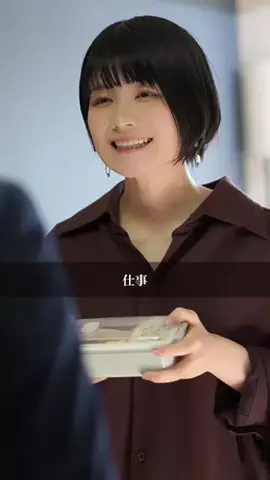 とりっぷシアター / Trip TheaterのTikTok投稿