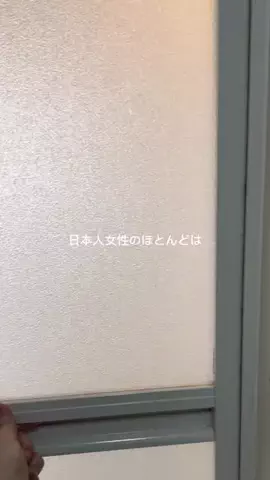 毎日かわいくなる美容メモ🪽のTikTok投稿