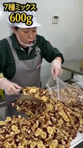カズのフューズ鈴のTikTok投稿