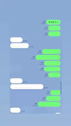 はいクズですがのTikTok投稿