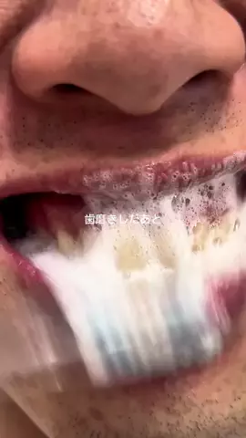 毎日かわいくなる美容メモ🪽のTikTok投稿