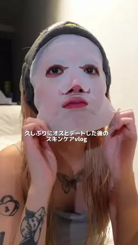 マユみのTikTok投稿