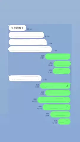 はいクズですがのTikTok投稿