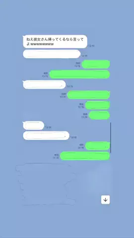 はいクズですがのTikTok投稿