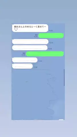 はいクズですがのTikTok投稿