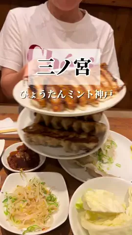 さとりん | 大人のグルメ&ホテル🏨のTikTok投稿