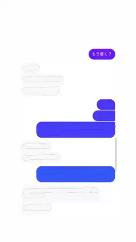 はいクズですがのTikTok投稿