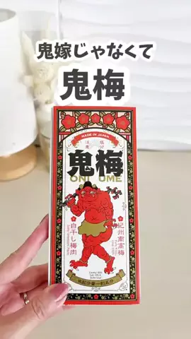 しげぴぃ＊100均のTikTok投稿