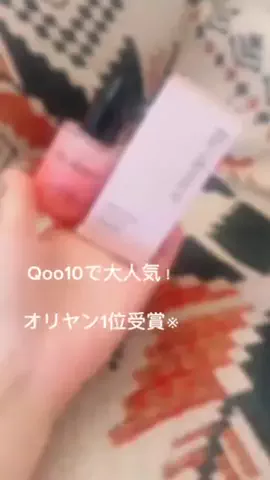 佐野朱俐　さのあかりのTikTok投稿