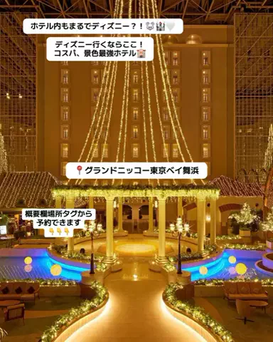 ごてんくすの日常🎀🫧のTikTok投稿