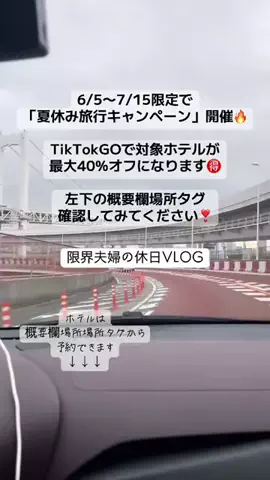 ごてんくすの日常🎀🫧のTikTok投稿