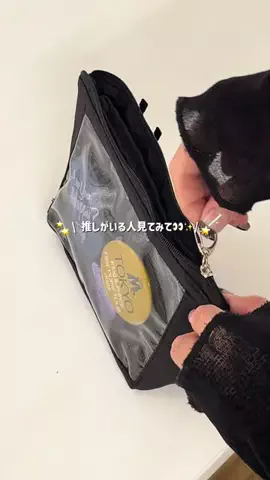 nanamiのTikTok投稿