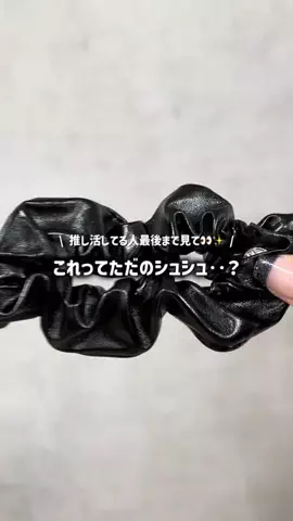 nanamiのTikTok投稿