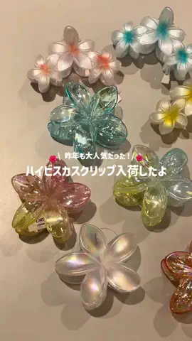 nanamiのTikTok投稿