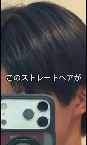 らてのTikTok投稿