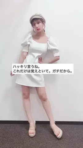 Miku💍垢抜けのTikTok投稿