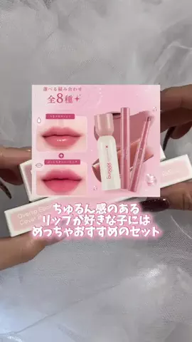 989🐶🐶のTikTok投稿