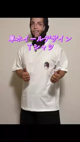 TOS nhのTikTok投稿
