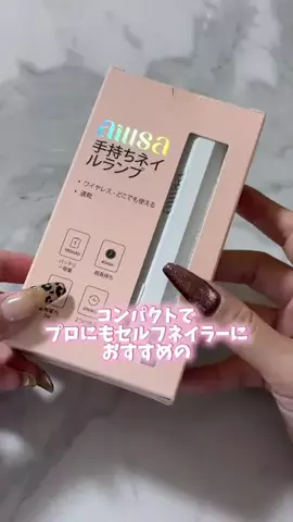 989🐶🐶のTikTok投稿